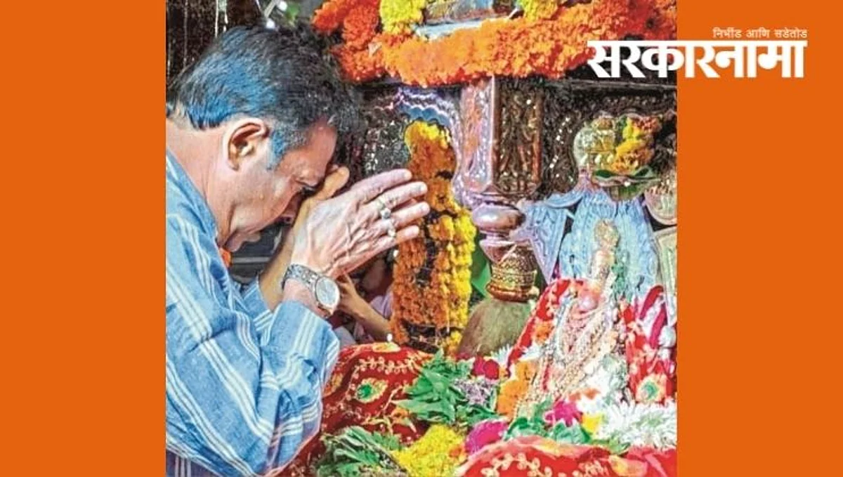 माजी मंत्री डॉ. सतीश पाटील यांचे साकडे: ‘अवकाळी’पासून शेतकऱ्यांना वाचवा