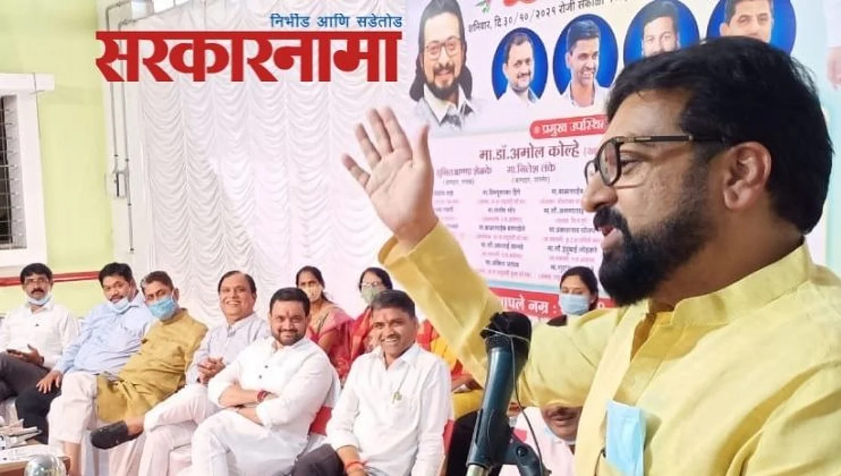 अडचणीतील राष्ट्रवादीसाठी दिलीप वळसे पाटील संकटमोचक बनले!
