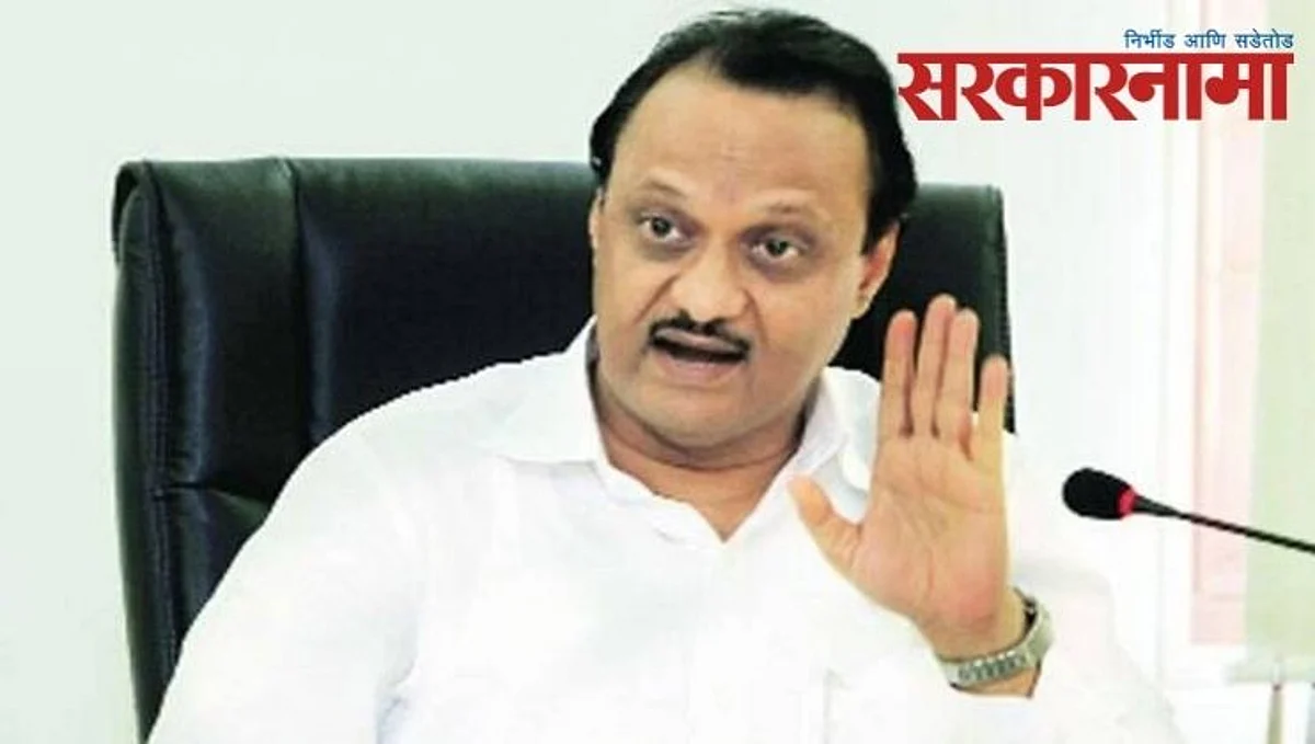 चिपी विमानतळाचे श्रेय कोणा एकट्याचे नाही : ठाकरे-राणेंसमोरच अजित पवारांनी सुनावले