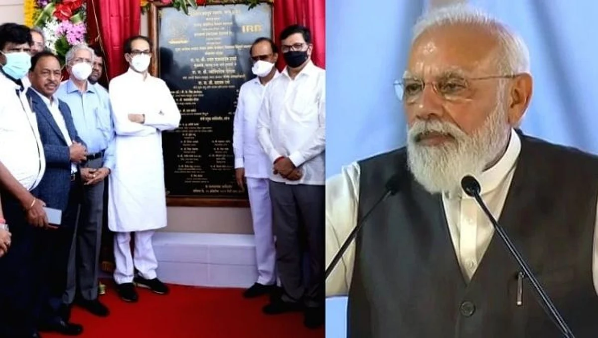 चिपी विमानतळाची थेट पंतप्रधान मोदींनी घेतली दखल अन् म्हणाले...