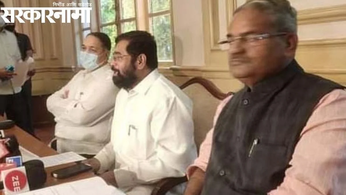 वळसे पाटील, आढळरावांना शेजारी बसविले आणि एकनाथ शिंदेंनी मंचरसाठी केली मोठी घोषणा