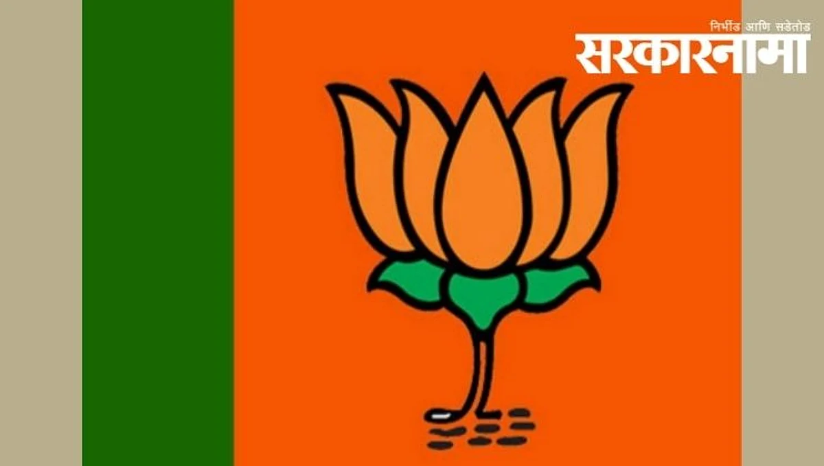 झेडपीतील कारभारी बदलास पुन्हा ब्रेक; संजयकाकांसह इच्छुकांच्या भूमिकेकडे लक्ष!