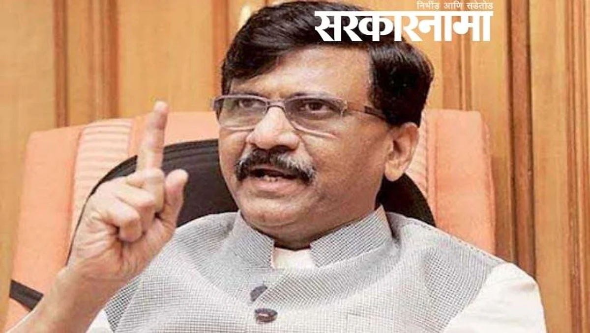 आंदोलने करुन उगाच आगीत तेल ओतू नका- राऊतांचा पलटवार