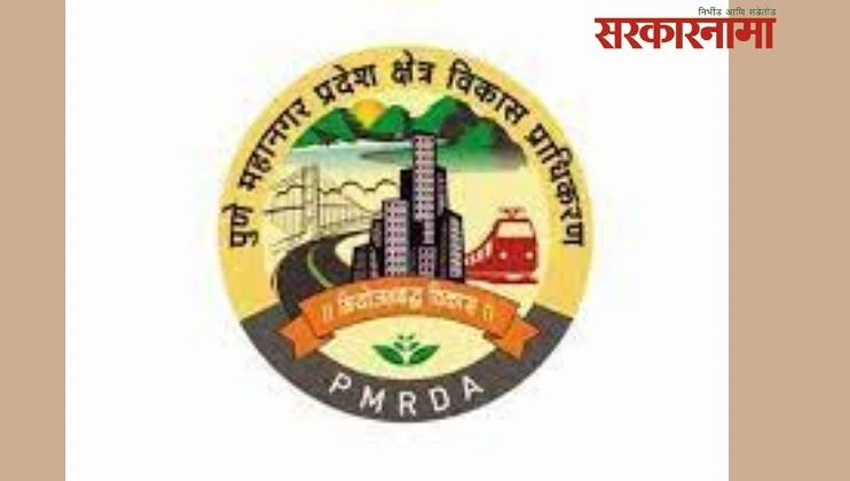 पीएमआरडीए निवडणुकीत राष्ट्रवादीला भाजपपेक्षा अधिक मते!