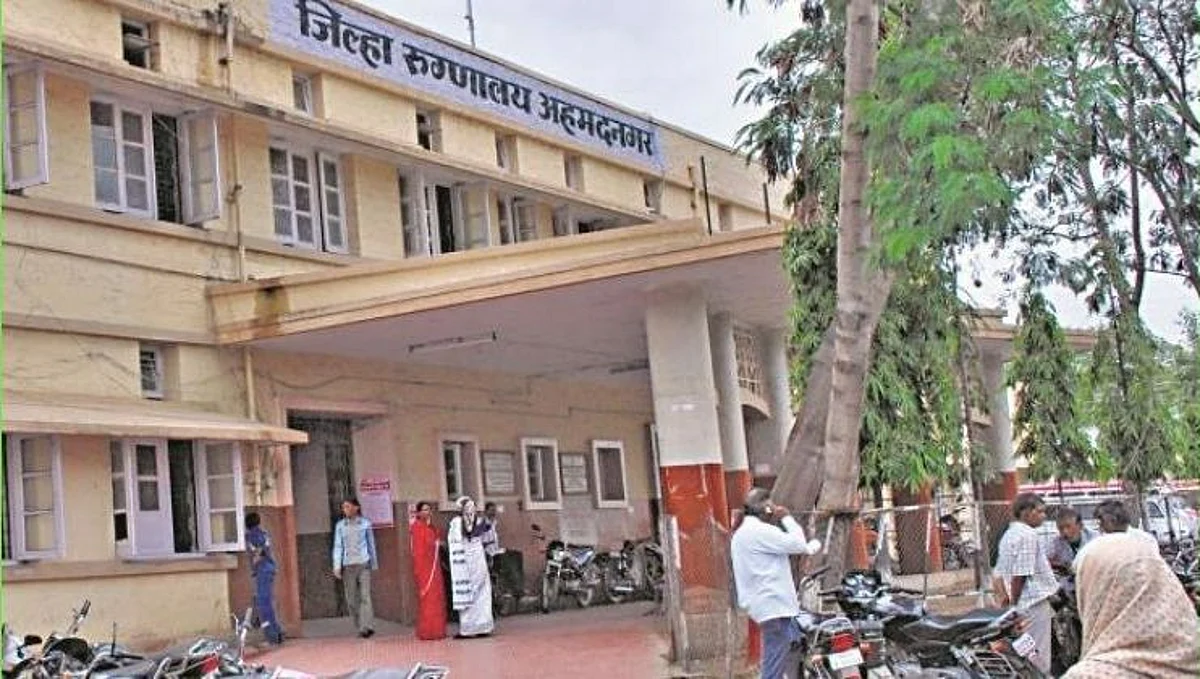 नगर रुग्णालय आग : डॉक्टर, तीन परिचारिका यांना जामीन