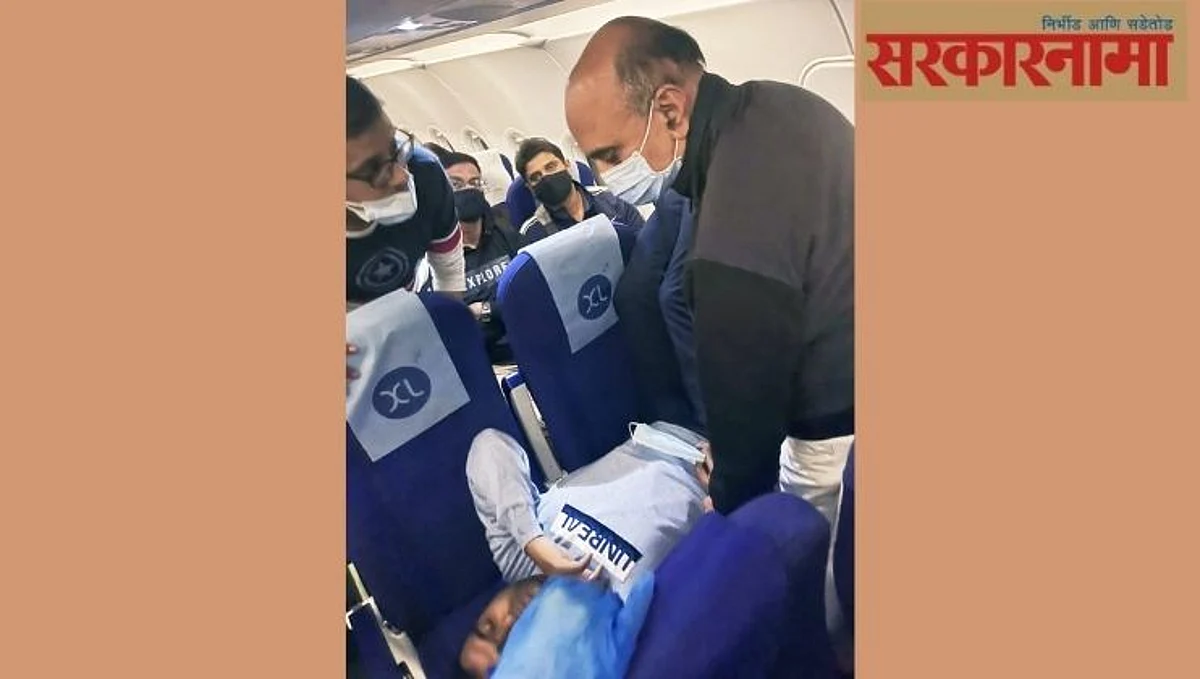 विमानाने उड्डाण भरताच प्रवाशाचा रक्तदाब वाढला, डाॅ.कराडांनी केले जागेवरच उपचार