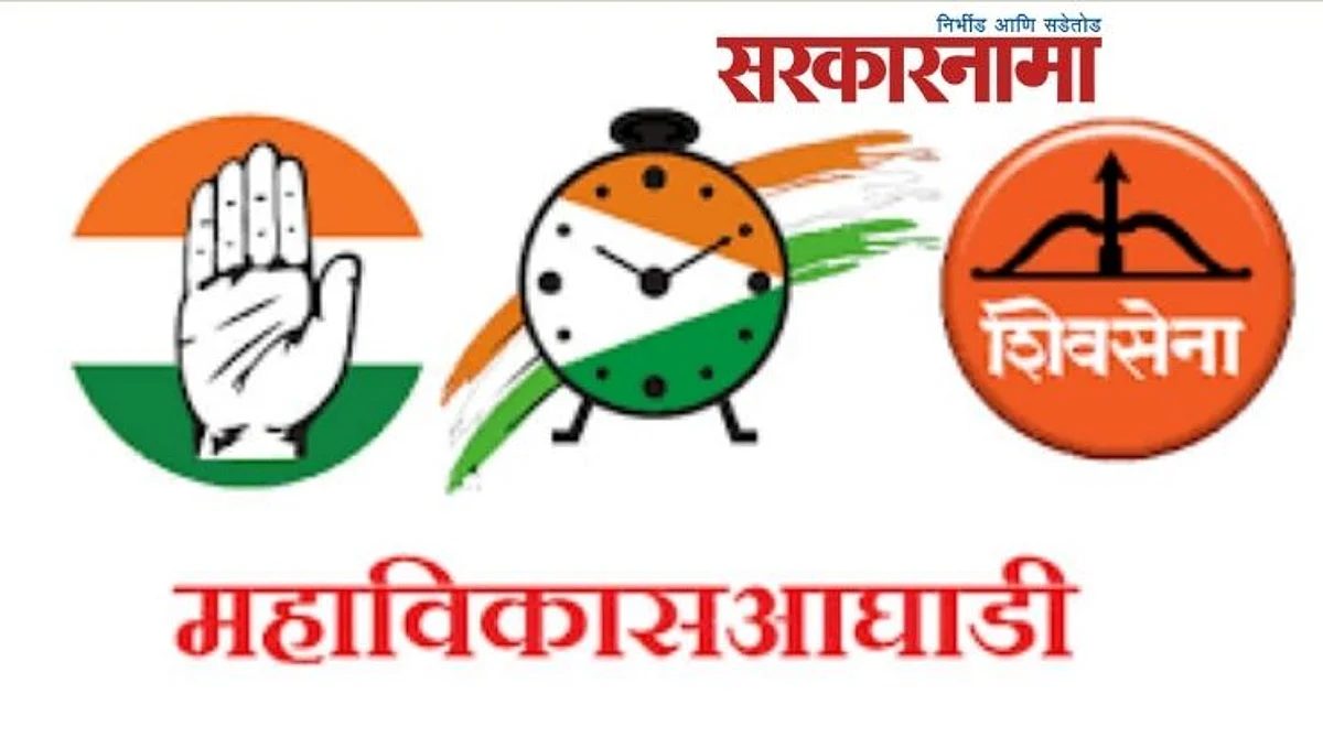 शिवसेनेला नकोय एकहाती सत्तेत काँग्रेस-राष्ट्रवादीचा वाटा!