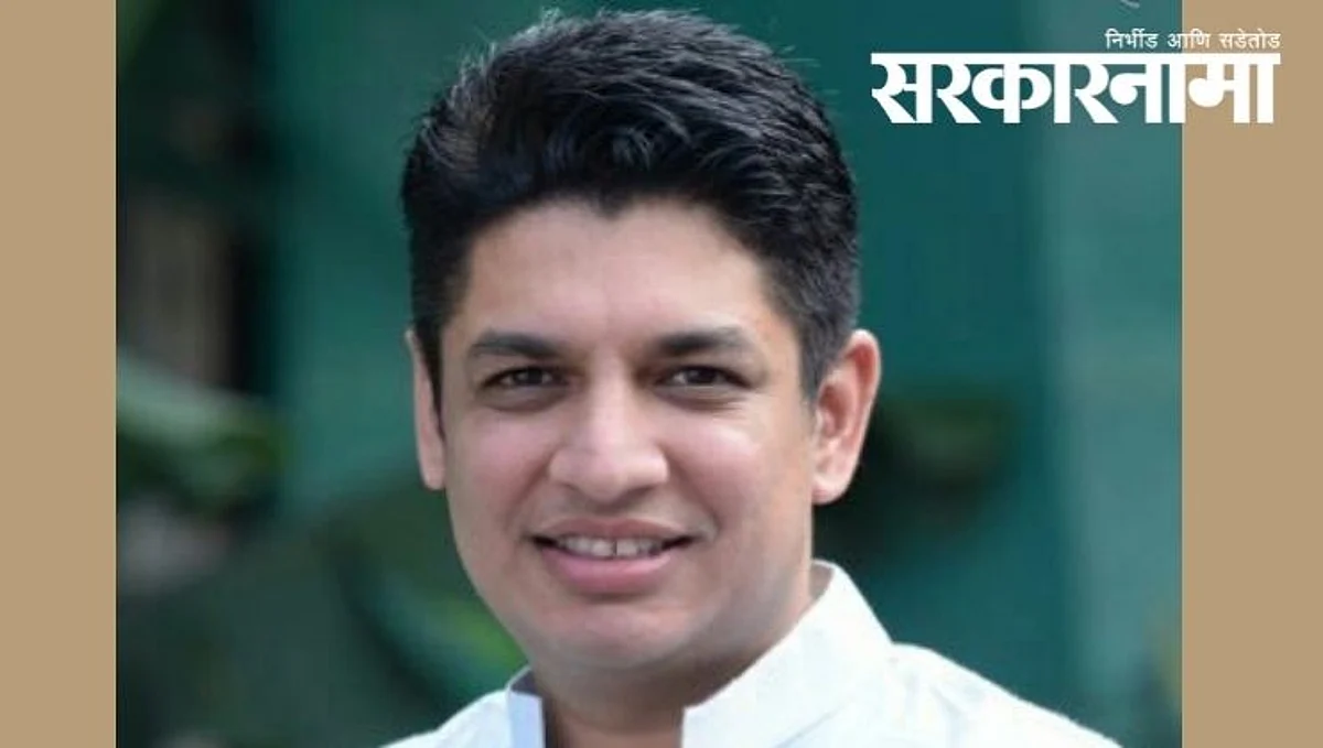 Satyajit Tambe