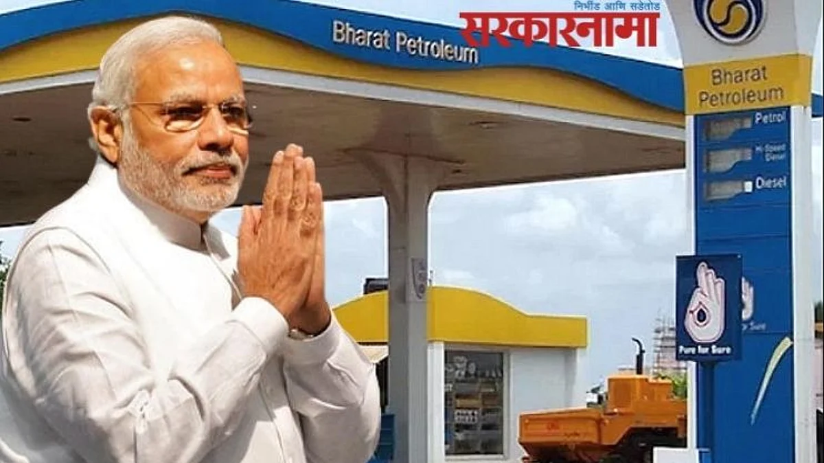 पेट्रोल, डिझेल स्वस्त होणार? पंतप्रधान मोदींनीच आता सुचवला उपाय