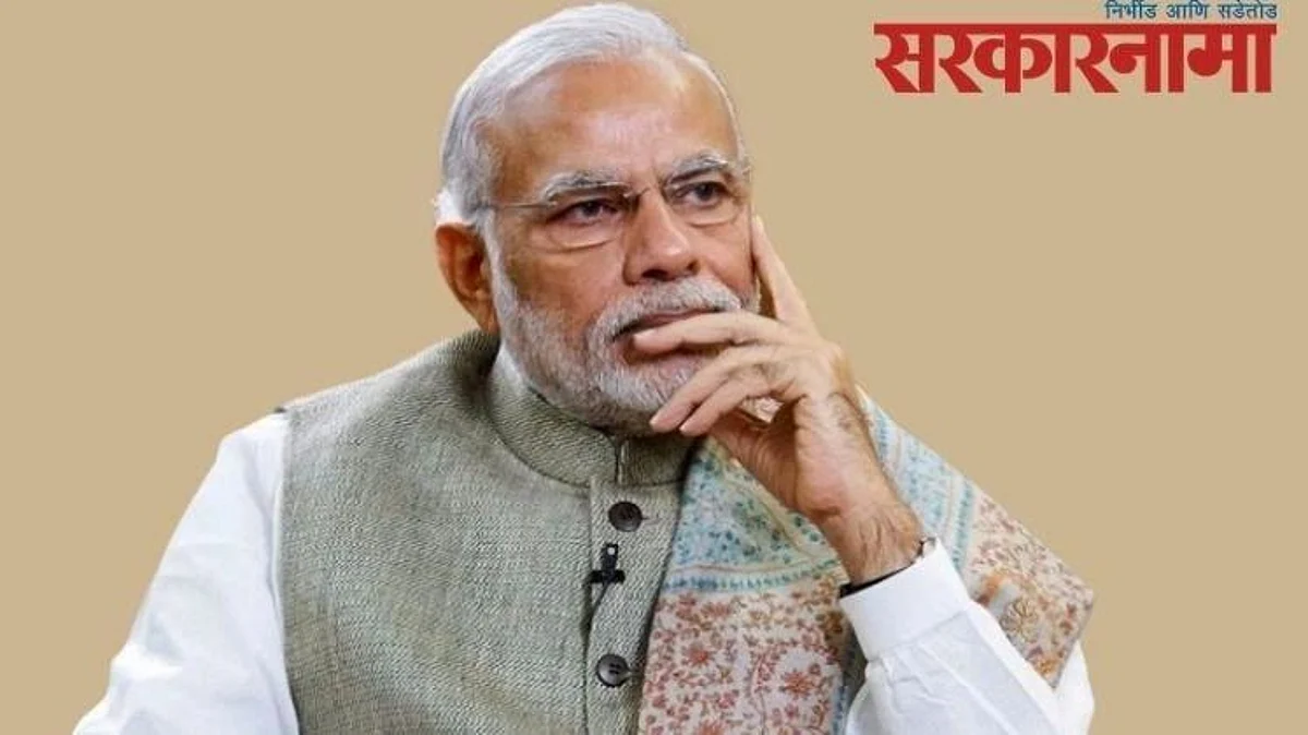 बिनधास्तपणे आता ड्रग्ज घेता येणार! मोदी सरकार आणतंय नवीन कायदा