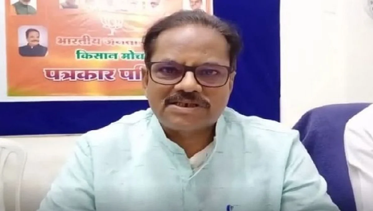 anil bonde