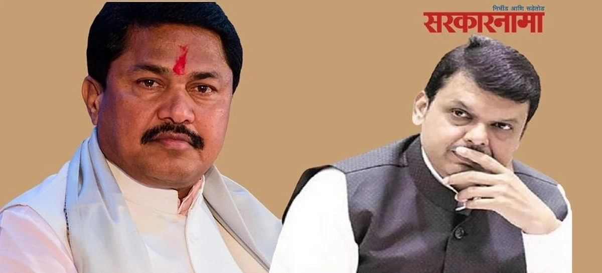Nana Patole and Devendra Fadnavis