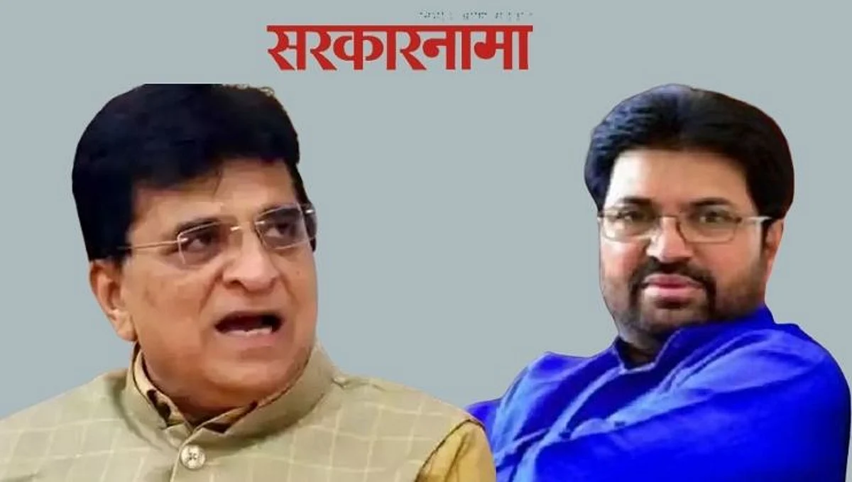 खोतकरांनी जालना सहकारी साखर कारखाना व एक हजार कोटींची जमीन बळकावली