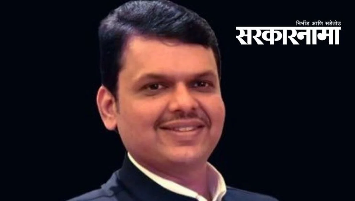 देवेंद्र फडणवीस यांचे संकेत, एस. टी. कर्मचाऱ्यांचे विलीनीकरण अशक्य