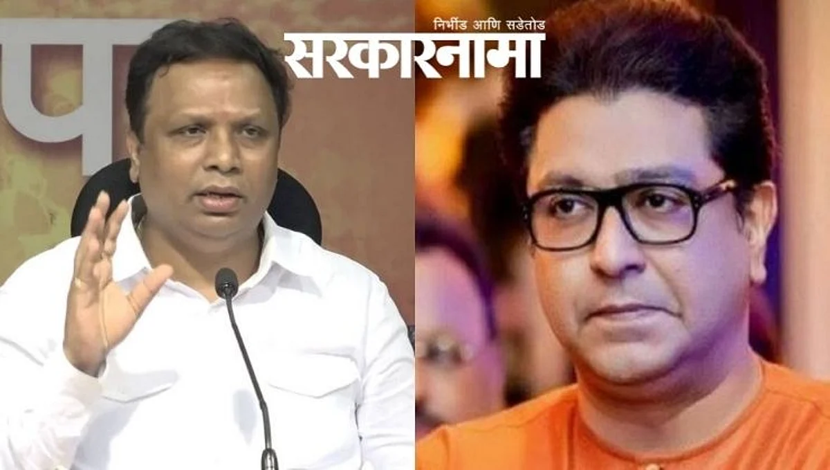 शेलारांनी राज ठाकरेंना दिले धन्यवाद ; म्हणाले, 'आमच्या विनंतीला मान..'