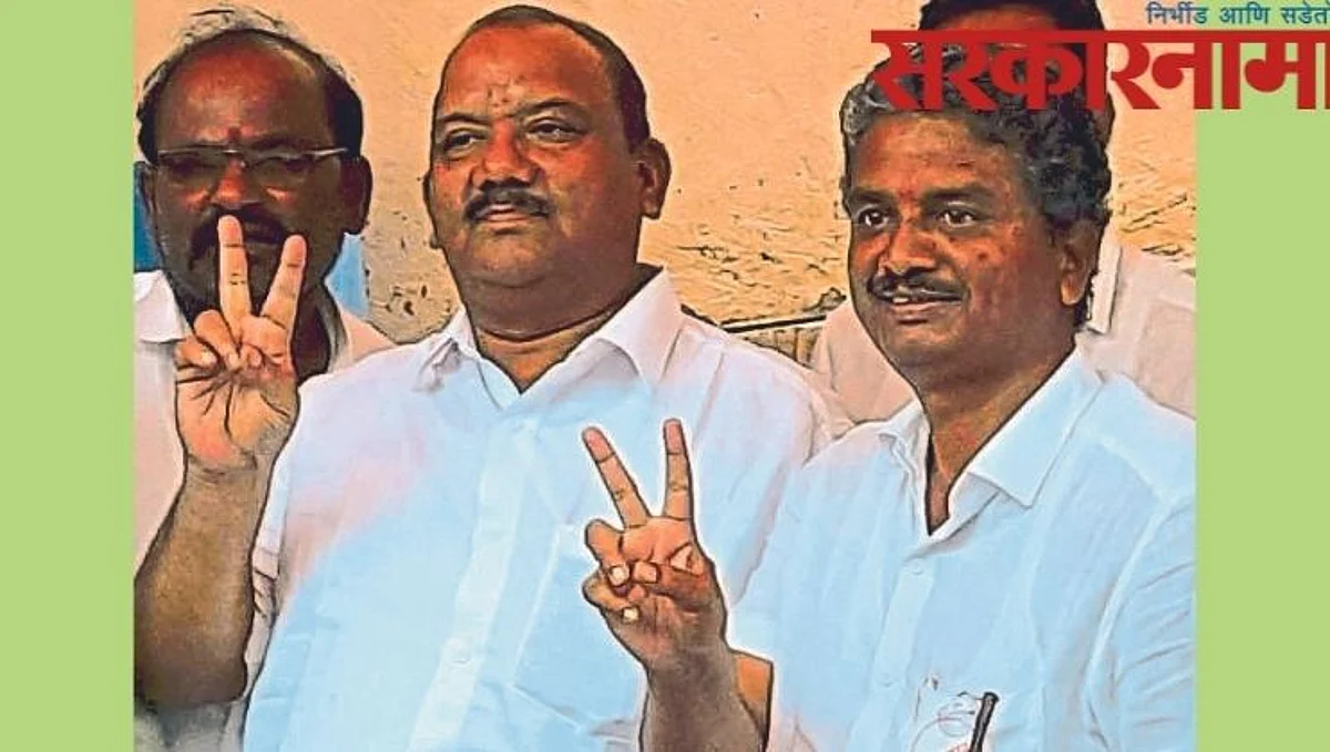 आर.आर. पाटील गटाने पराभवाचा वचपा काढला; सांगली बॅंक निवडणुकीत तासगावमध्ये राष्ट्रवादी विजयी