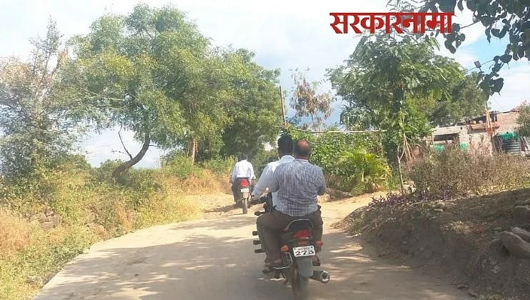 eknath dawale