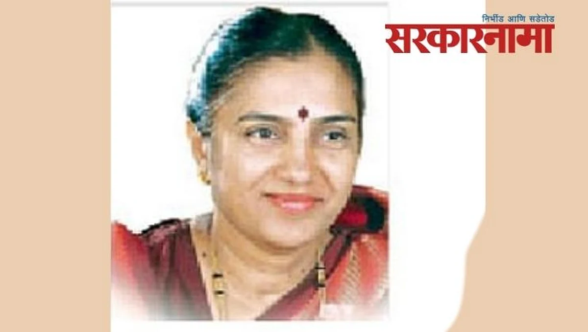 Dr Shobha Bacchav, Congress leader