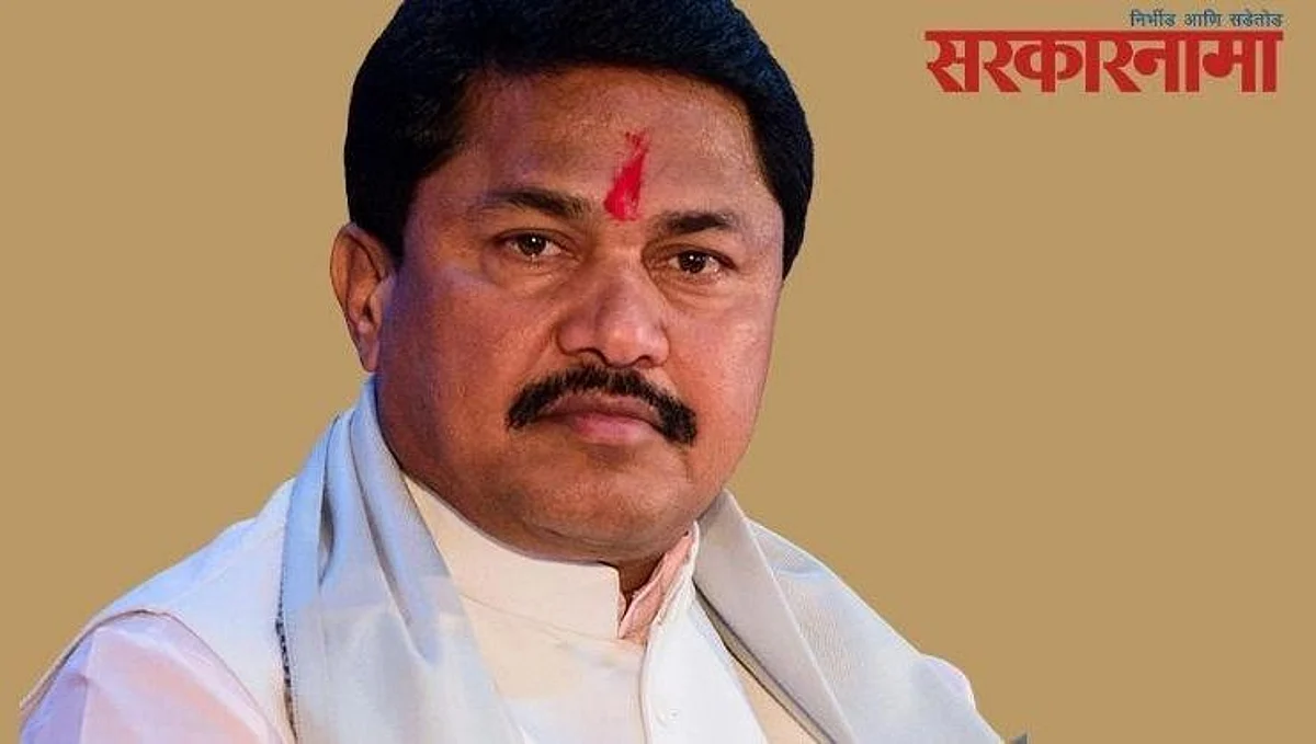नाना पटोले म्हणाले, भाजपचे नेते प्रक्षोभक वक्तव्ये करून आगीत तेल ओतण्याचे काम करत आहेत...