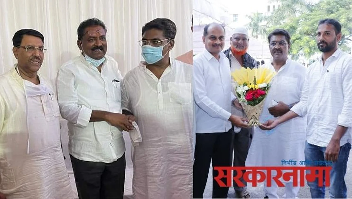Bjp Mla Dhas-Pawar-Jaydatta Kshirsagar