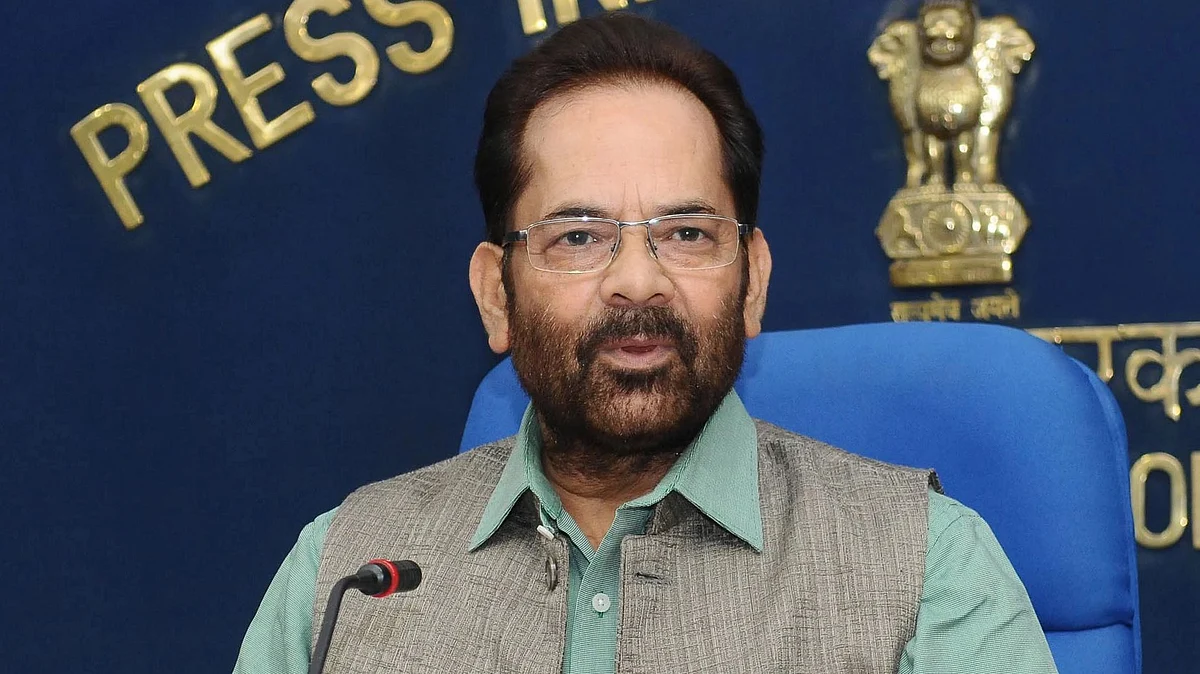 नक्क्वींना लोकसभा की उपराष्ट्रपतीपद? भाजपच्या मुस्लिम चेहऱ्यासाठी चाणाक्यांच्या मनात काय?