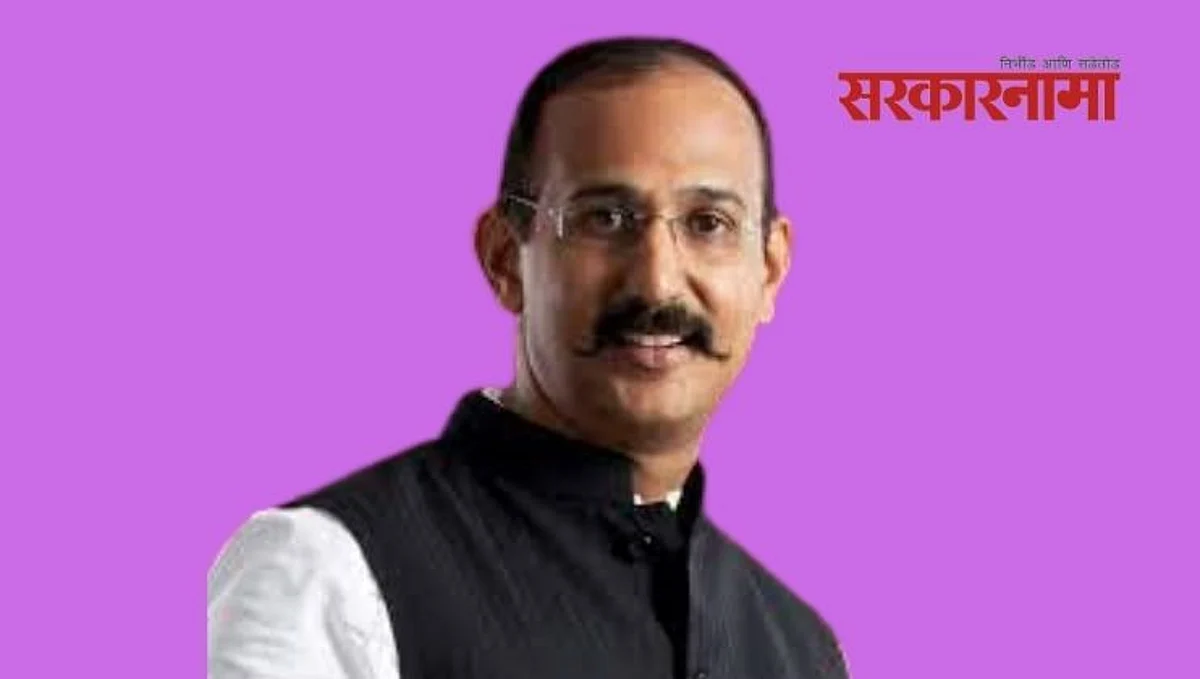 Kunal Patil, Congress Leader