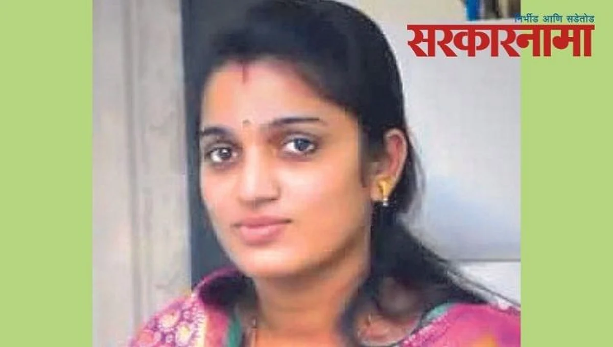 Prajakta Kore