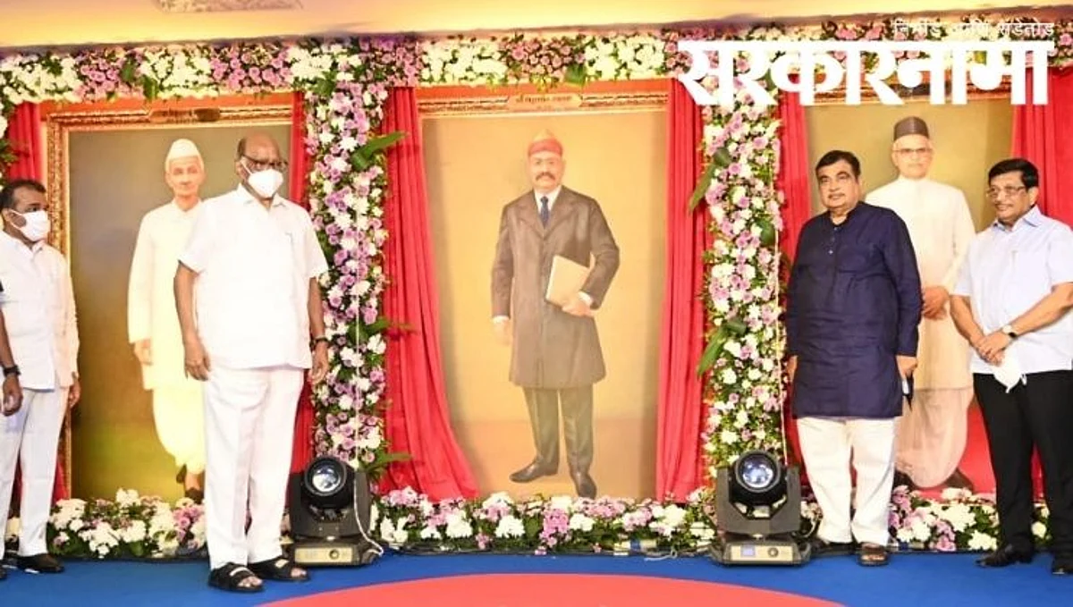 त्यावेळी प्रणव मुखर्जी म्हणाले होते, ‘को-ऑपरेटिव्हपर लोगोंका इतना विश्वास है...बॅंकोंमें इतना पैसा है?