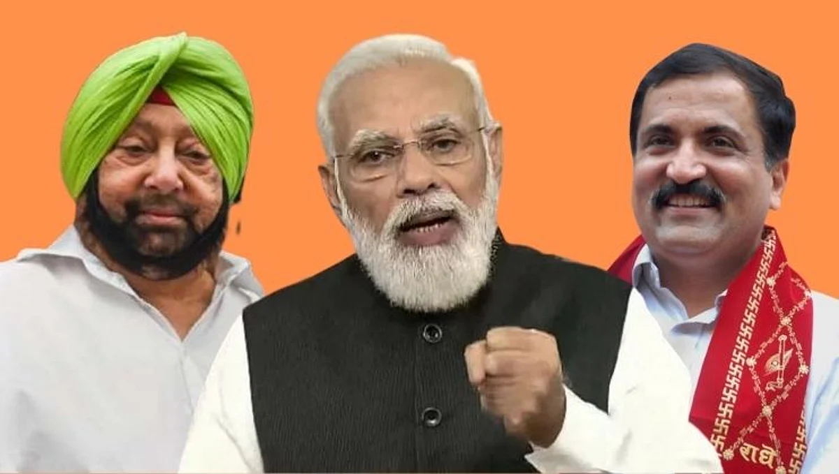 भातखळकरांनी अमरिंदरसिंगांच्या खांद्यावर बंदूक ठेवत मोदींना ठरवलं बाजीगर!