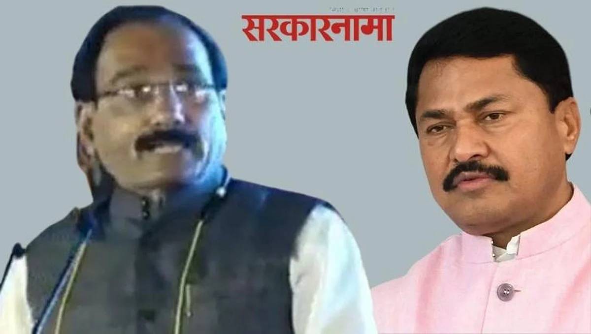 कुंटे पाटलांचा पलटवार, मंत्रिपद न मिळाल्याने नानांनी मानसिक संतुलन गमावलं...