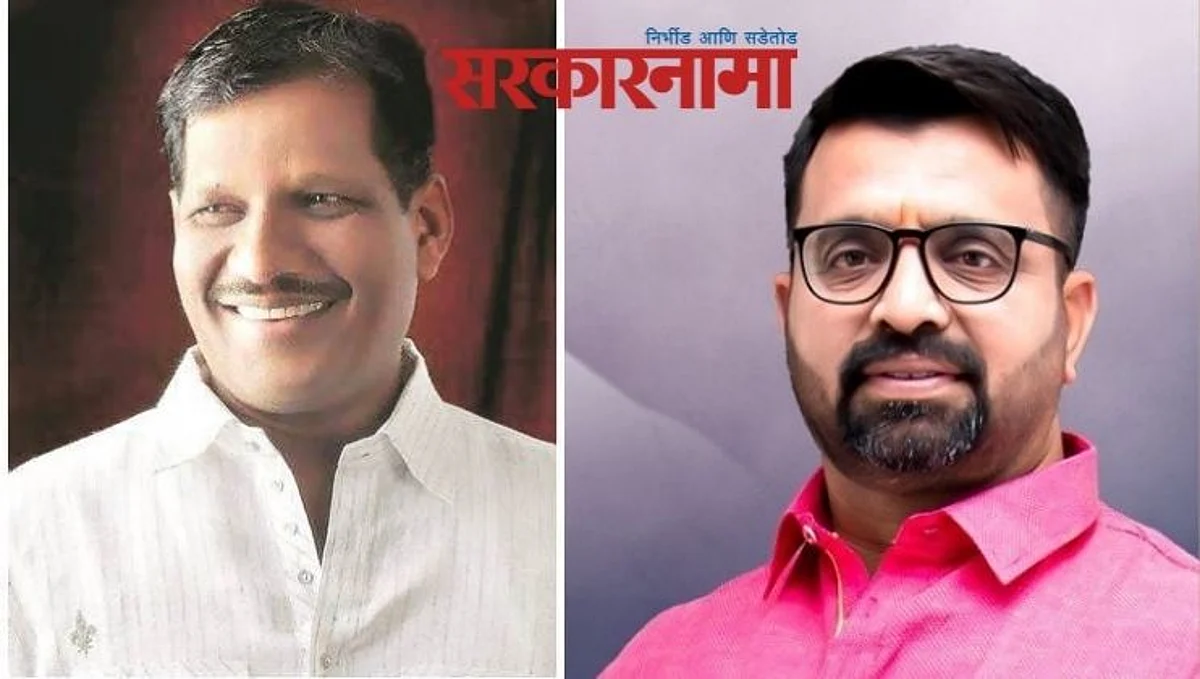 Laxman Jagtap & Mahesh Landge
