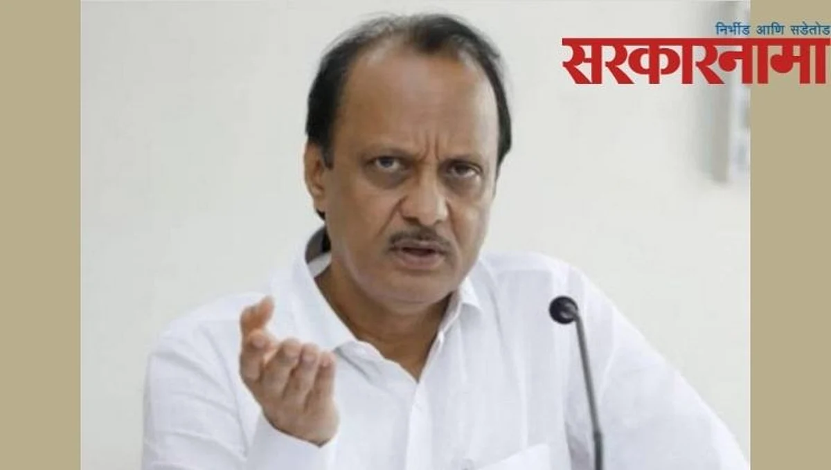 नगर जिल्हा रुग्णालयातील आगीच्या दुर्घटनेतील दोषींवर कठोर कारवाई करणार : अजित पवार