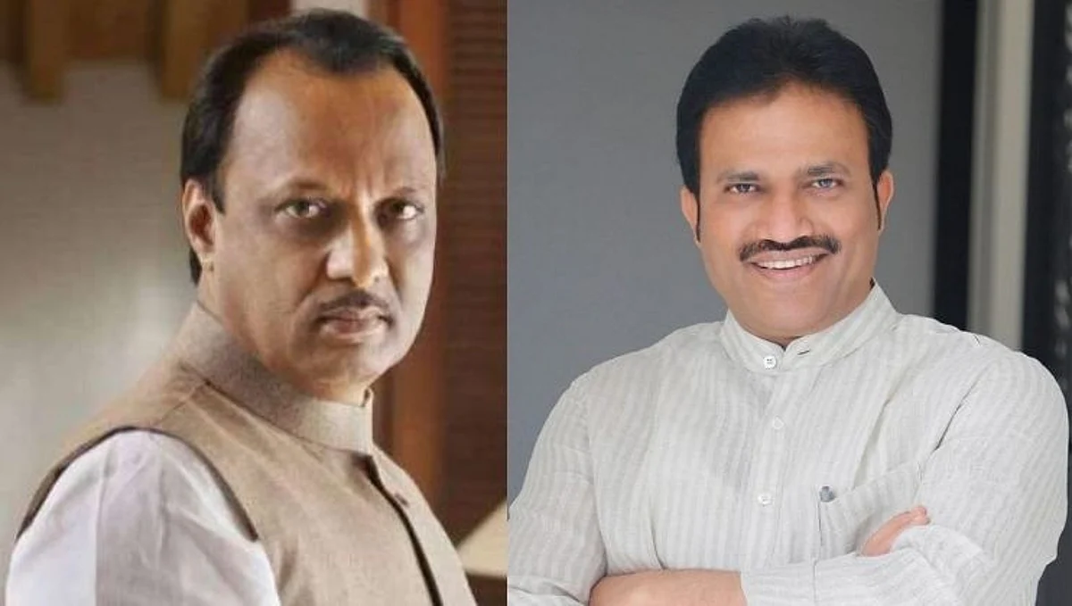 शशिकांत शिंदेंच्या पराभवावर अजित पवारांचे भाष्य...