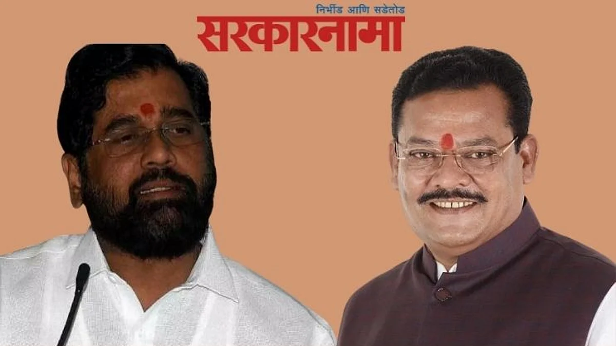 CM Eknath Shinde Latest News, Mla Sanjay Sirsat News