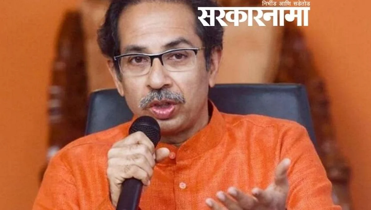 गुटखा प्रकरण : मुख्यमंत्र्यांच्या आदेशानंतर सेना जिल्हाप्रमुखांना हटवले