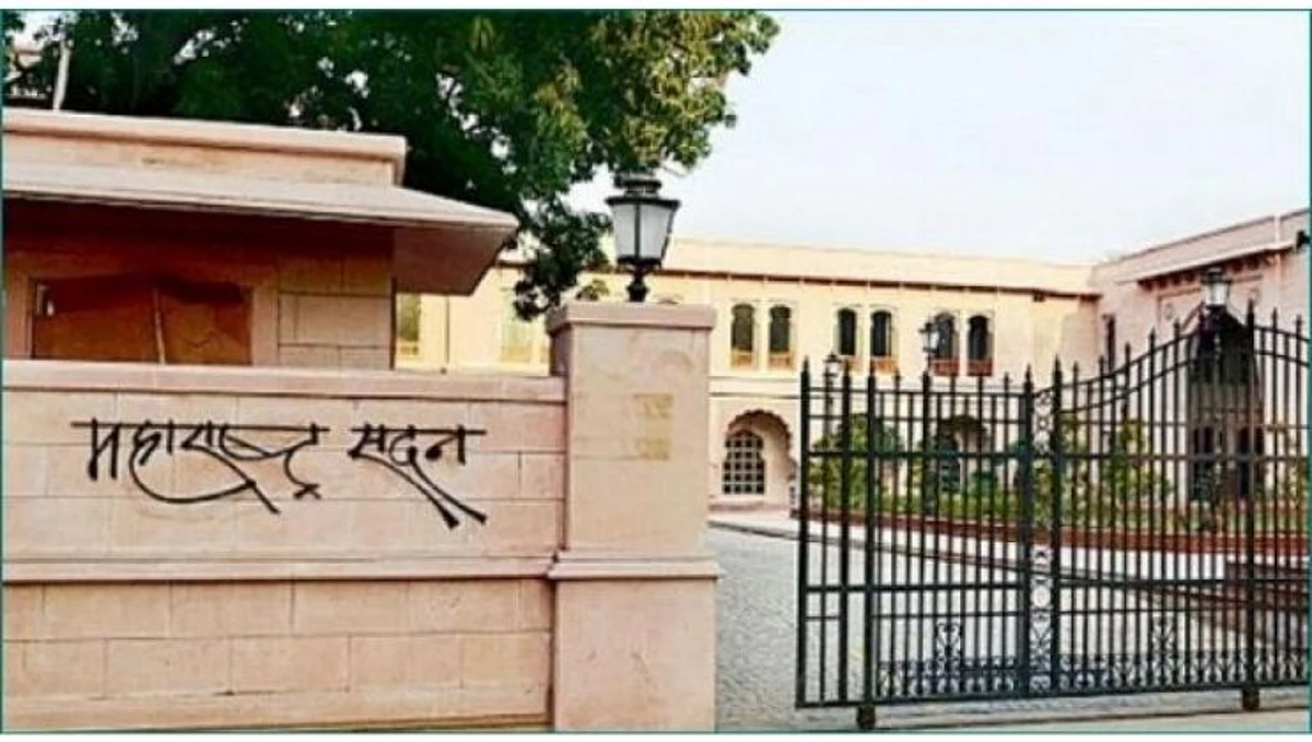 गोठविणाऱ्या थंडीत गार पाण्यानं अंघोळीचं ‘सुख' अनुभवण्यासाठी महाराष्ट्र सदनात या !