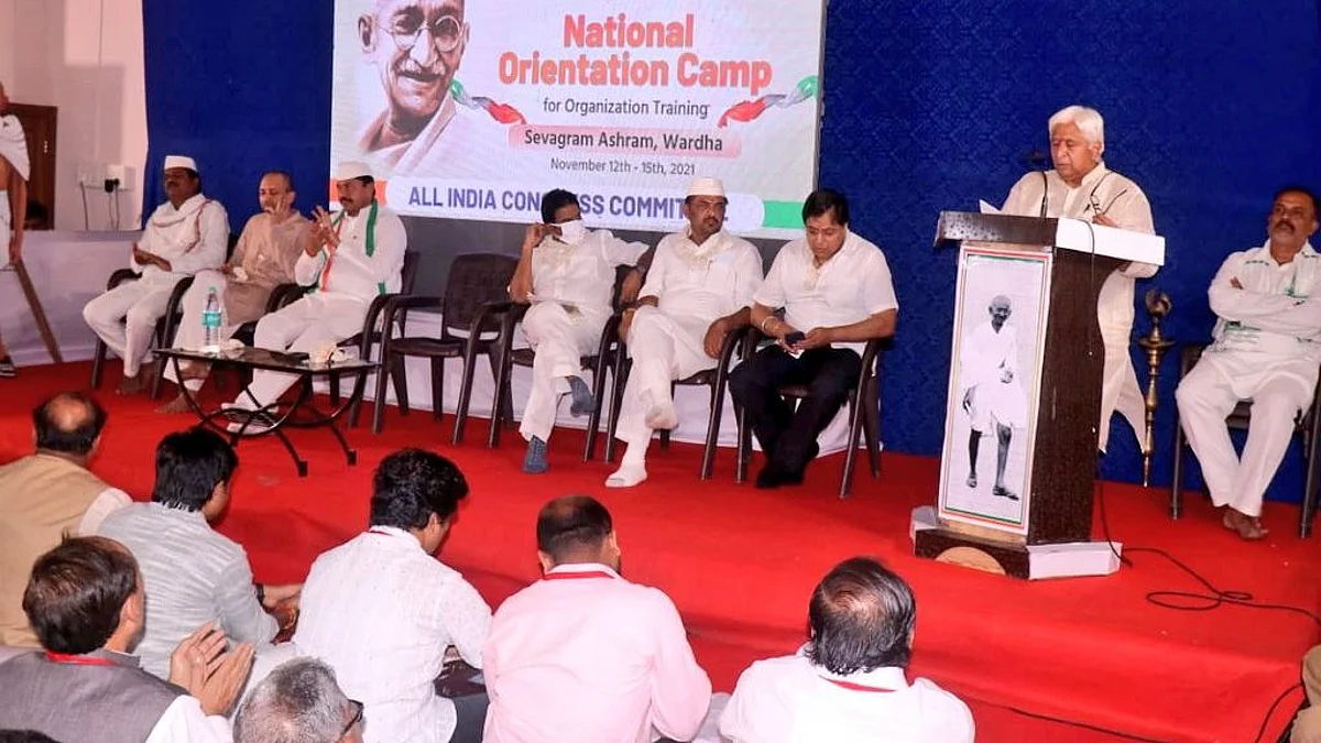 K.C. Venugopal