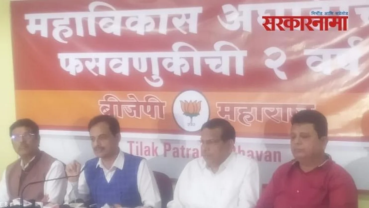 रणजीत पाटील म्हणाले, पेट्रोल, डिझेलवर राज्य सरकार राजकारण करतंय...