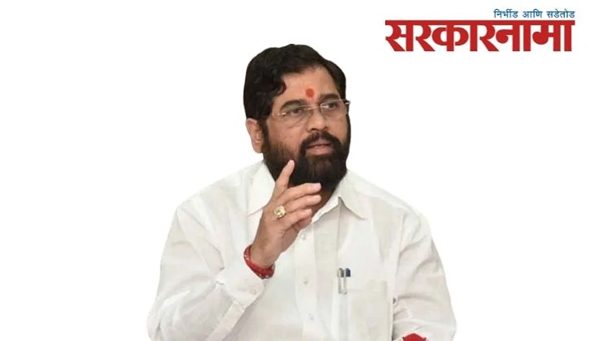 गुंठेवारीतील घरे नियमित करतांना शुल्काचे हप्ते पाडून देऊ; नगरविकास मंत्र्यांचे आश्वासन