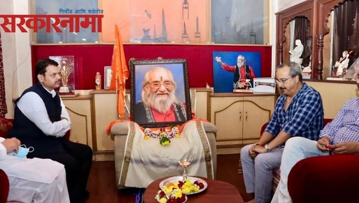 बाबासाहेब पुरंदरेंना `महाराष्ट्र भूषण` दिला, ही अभिमानाची गोष्ट