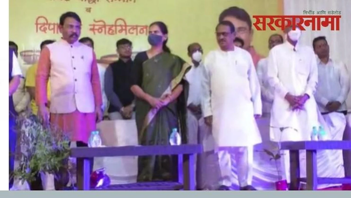 Dr. Bharti Pawar and MP Sunil Mendhe