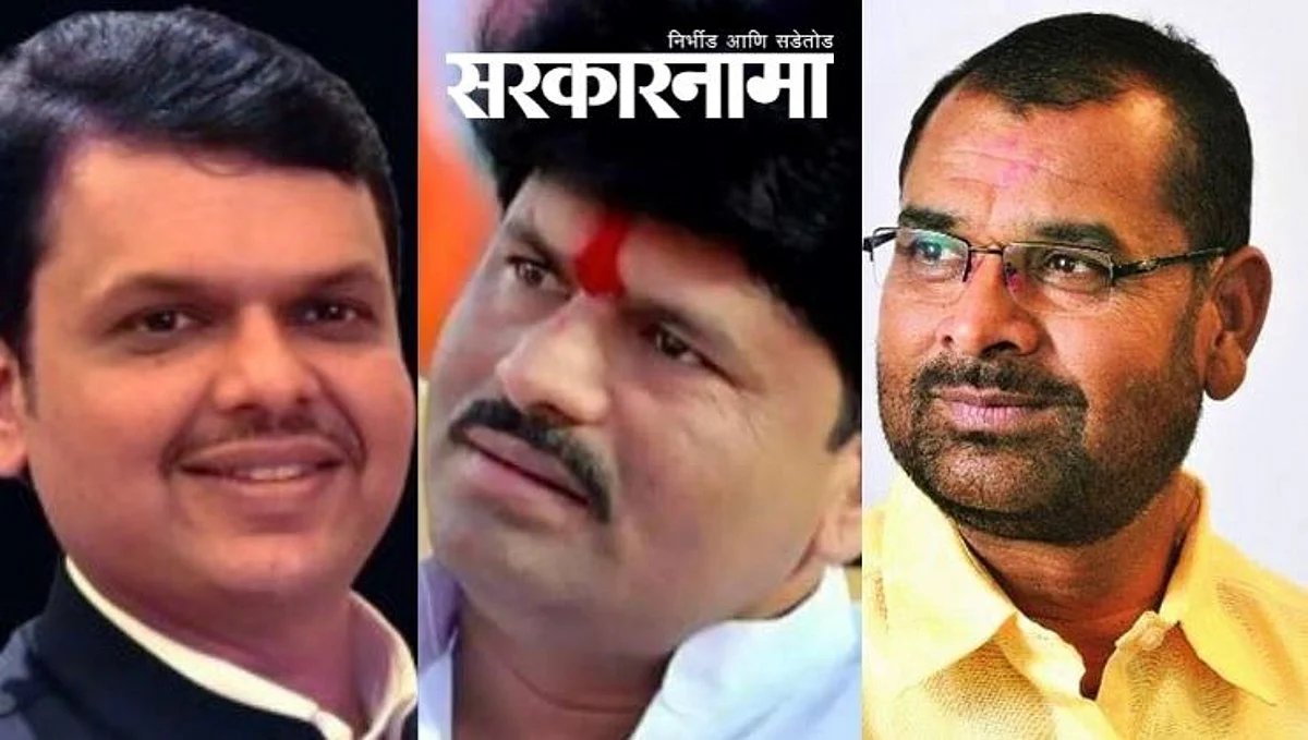 फडणवीसांच्या `एसटी` विलीनीकरणाच्या `न्यूट्रल गिअर`ने पडळकर, सदाभाऊंचे हसे होणार?