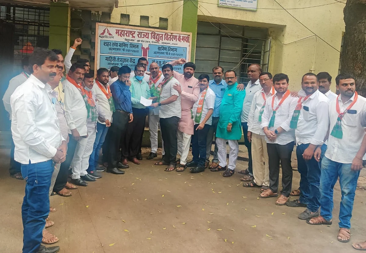 महावितरणच्या वीज बिल वसुली मोहिमेने भाजप झाले आक्रमक