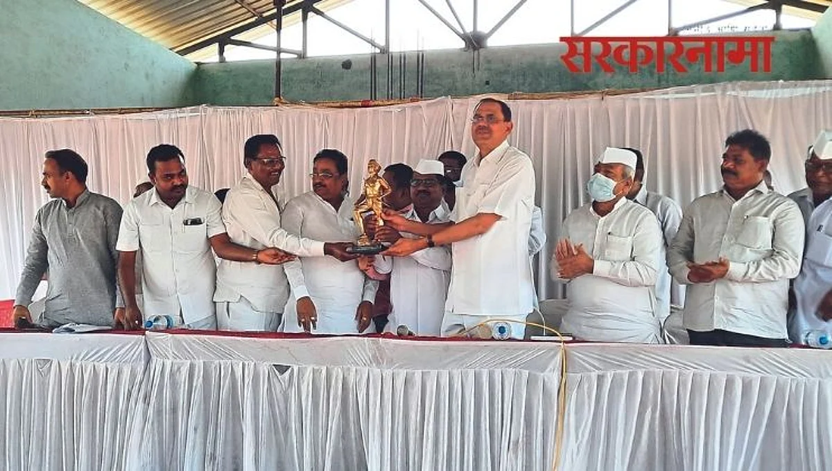 Devidas Pingle & Other leaders
