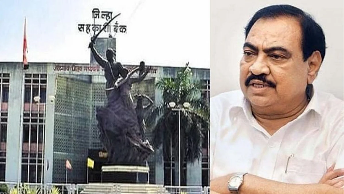 जळगाव जिल्हा बँक : खडसेंचे पुन्हा वर्चस्व ; माघार घेतलेल्या महाजन विजयी