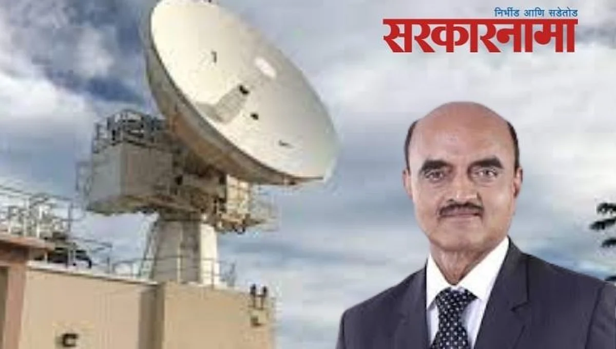हवामान बदलातील अचूक माहिती देणारे सी बँड रडार औरंगाबादेत बसवणार