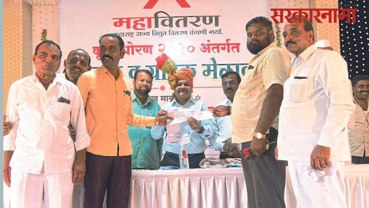 एकीकडे भाजपचे आंदोलन; दुसरीकडे राष्ट्रवादीच्या
पुढाकाराने भरले ५१ लाखांचे वीज बील!