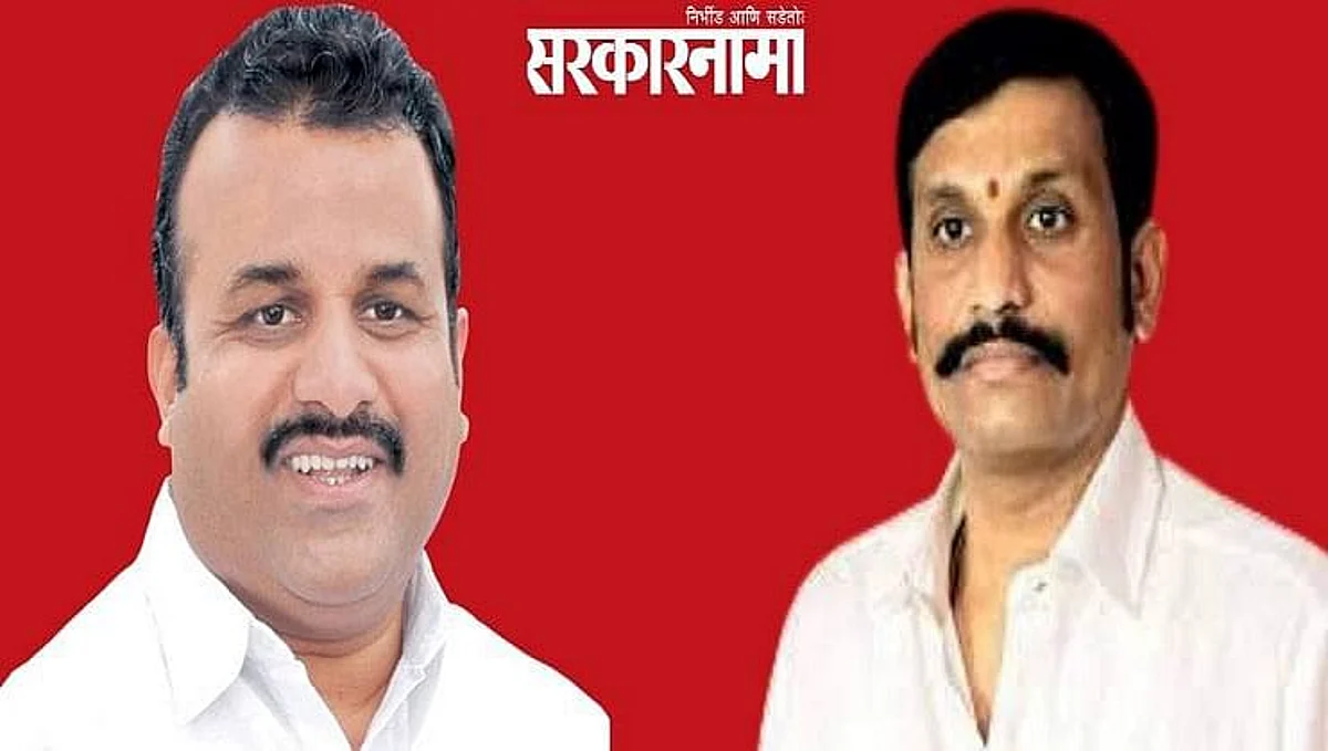 रयत-अथणी शुगरने फोडली ऊसदराची कोंडी;
एकरकमी एफआरपी शेतकऱ्यांच्या खात्यावर जमा
