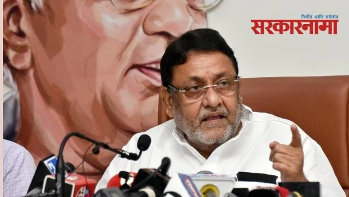 नवाब मलिक म्हणाले, ममता बॅनर्जी नव्हे, सध्याच्या राजकीय स्थितीवर होणार चर्चा!