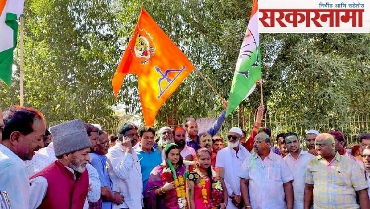 स्थानिक स्वराज्य संस्थांच्या पोटनिवडणुकीत महाविकास आघाडीची सरशी
